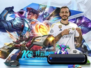 智能升级